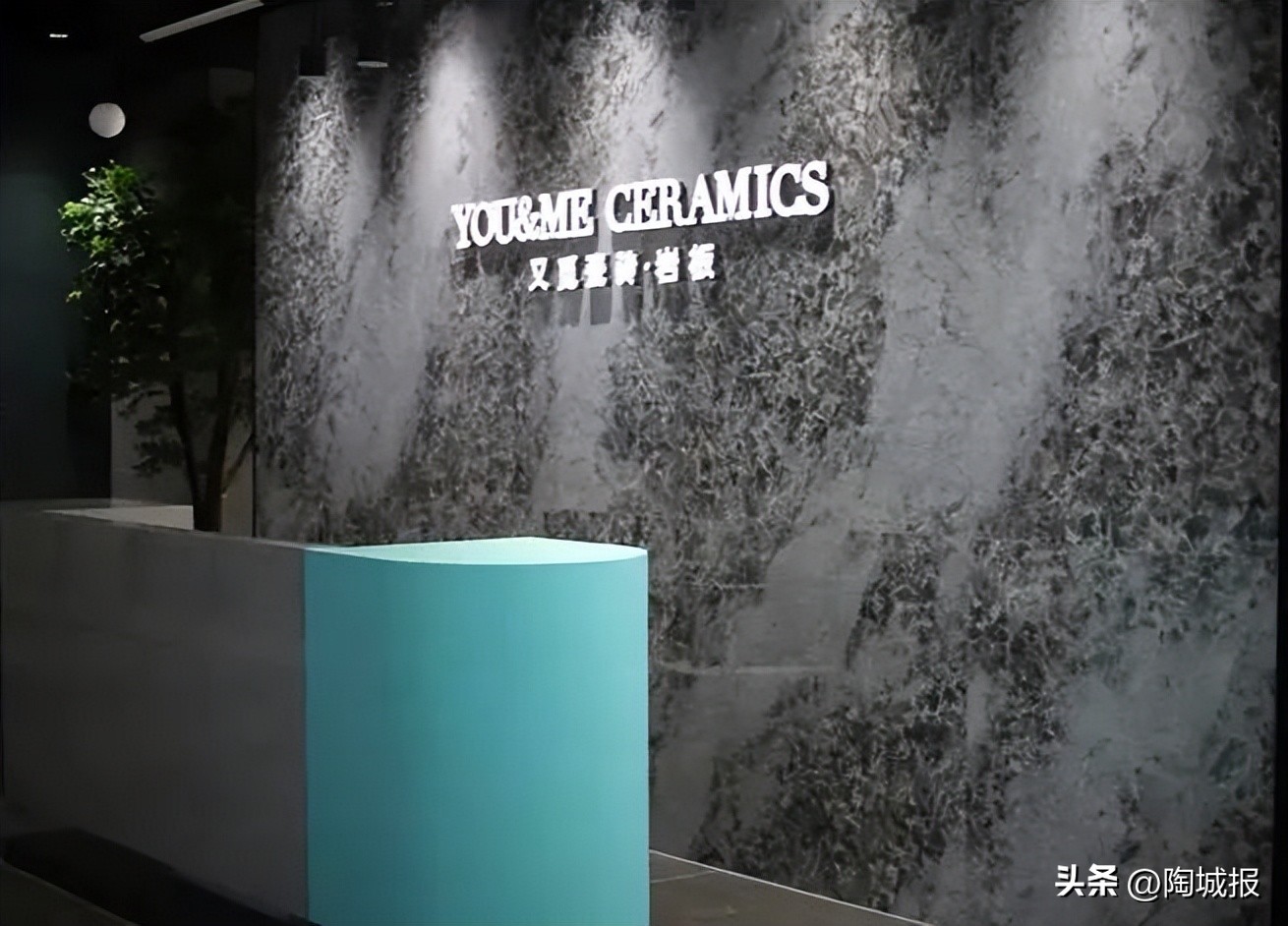 箭牌家居全球竞争力排名,大角鹿全球销量王