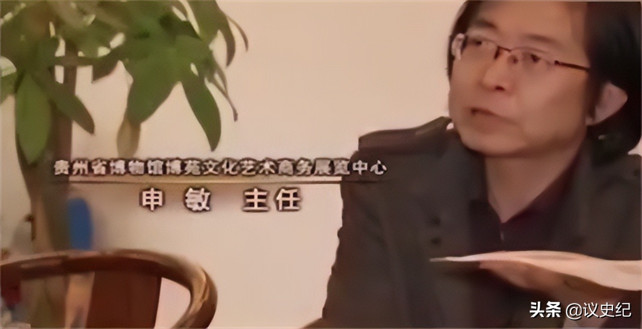 贵州女子一片叶子卖7000,贵州女子用树叶挣大钱