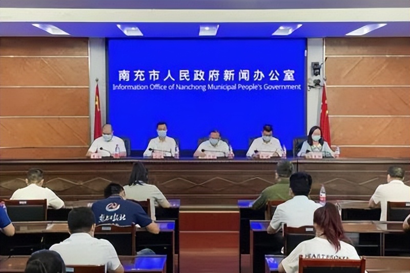 南充市新冠肺炎疫情防控2022年第17次新闻发布会召开
