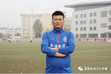 济南新东阳乐活（乾唐轩）足球会编年体回忆录《十年》（十）