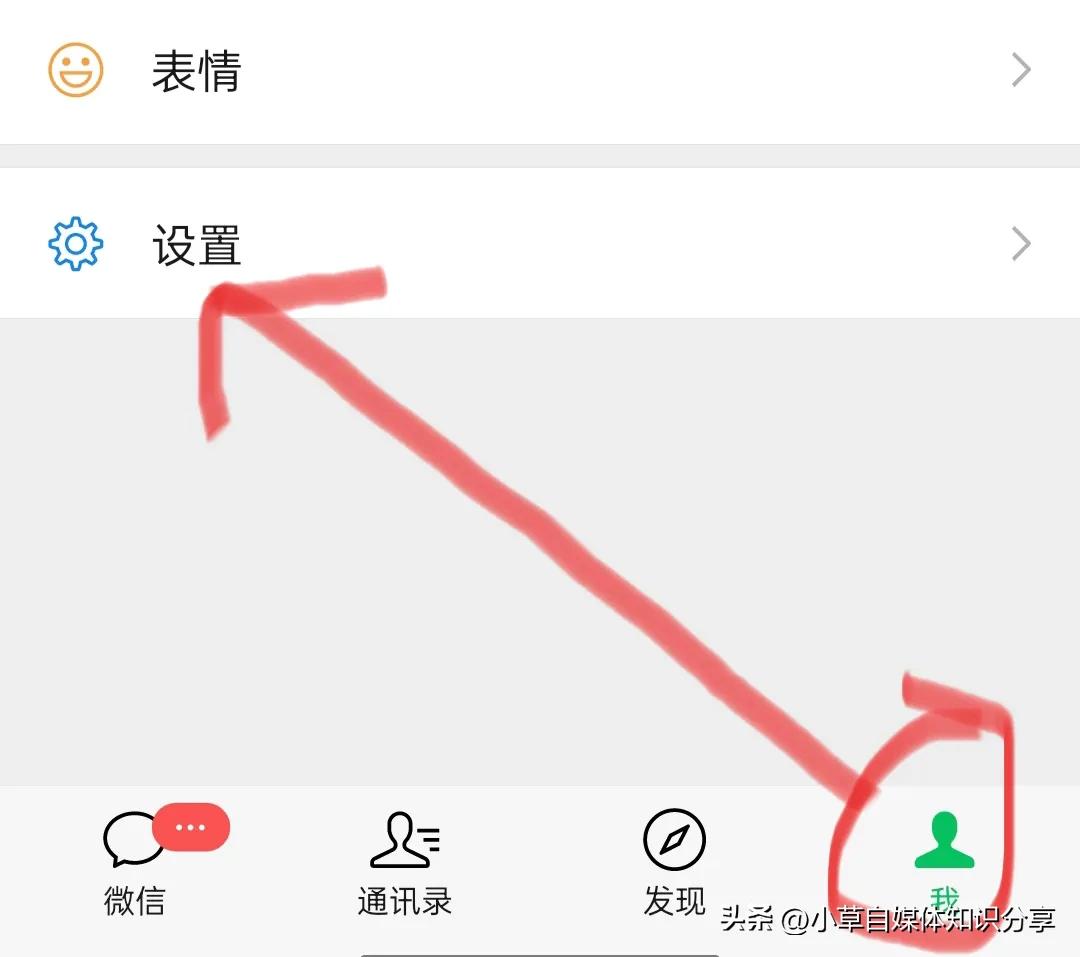 微信绑定银行卡没钱了会有提示吗,微信绑定银行卡切记关闭这个功能