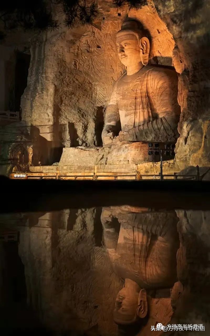 梁思成等|云冈石窟中所表现的北魏建筑