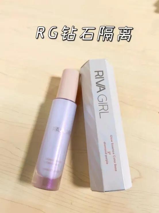 比较好又比较实惠的隔离霜,2020年隔离霜前十名隔离霜推荐