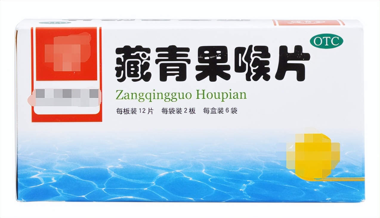 非常全面的中药配伍总结,非常齐全的中医讲解