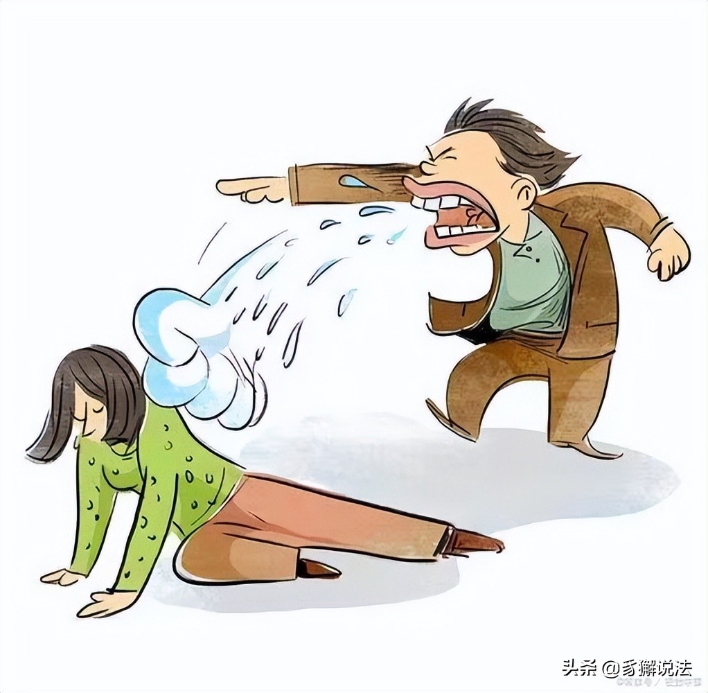 被人辱骂然后扇了一巴掌怎么赔偿,骂人被打了一巴掌可以追究吗