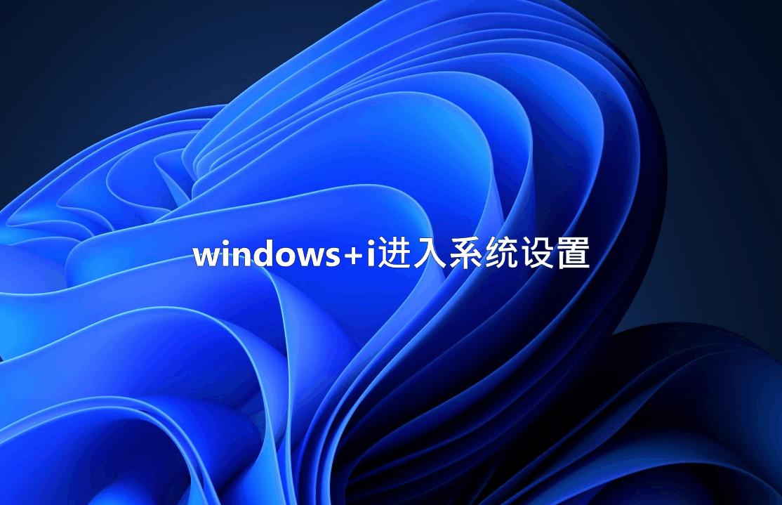 台式电脑无线wifi怎么开启,台式电脑的wifi在哪里打开