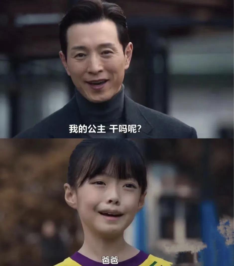 黑暗荣耀2全在俊喜欢谁,黑暗荣耀男二选择女二原因