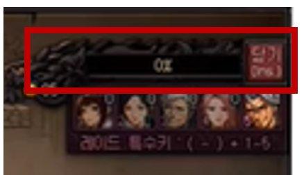 dnf巴卡尔团本机制,dnf巴卡尔黄队机制怎么打