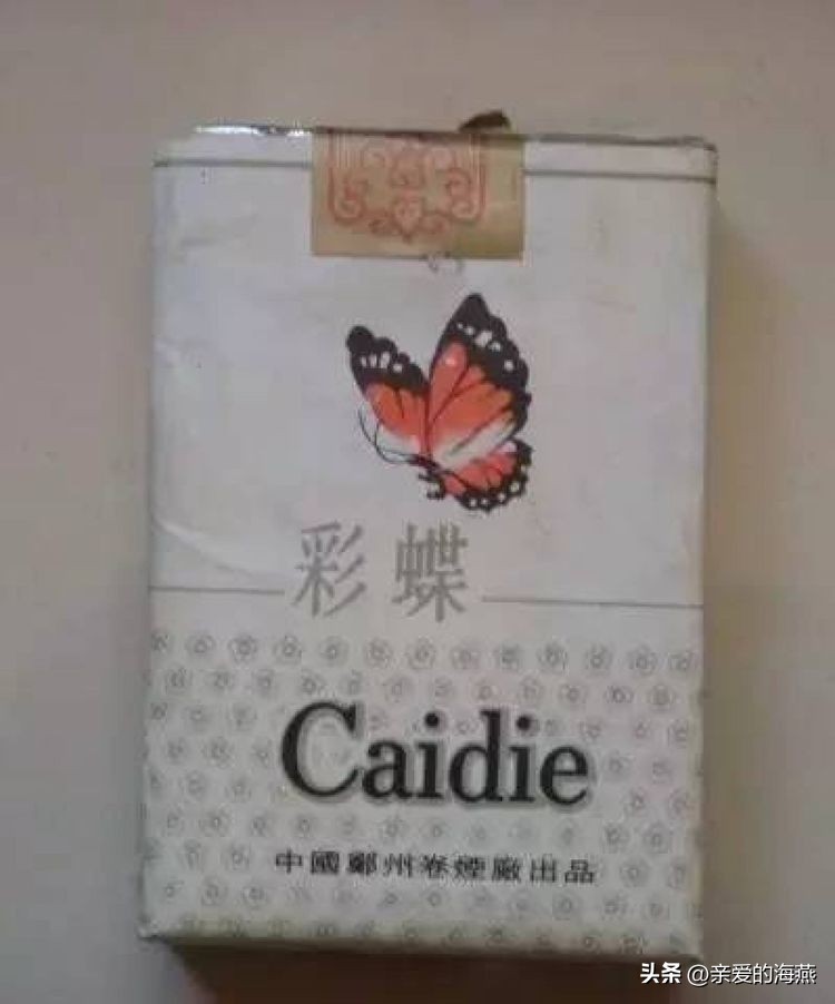 渐渐“消失”的香烟,抽过3种以上的人,差不多都是“爷爷”辈儿