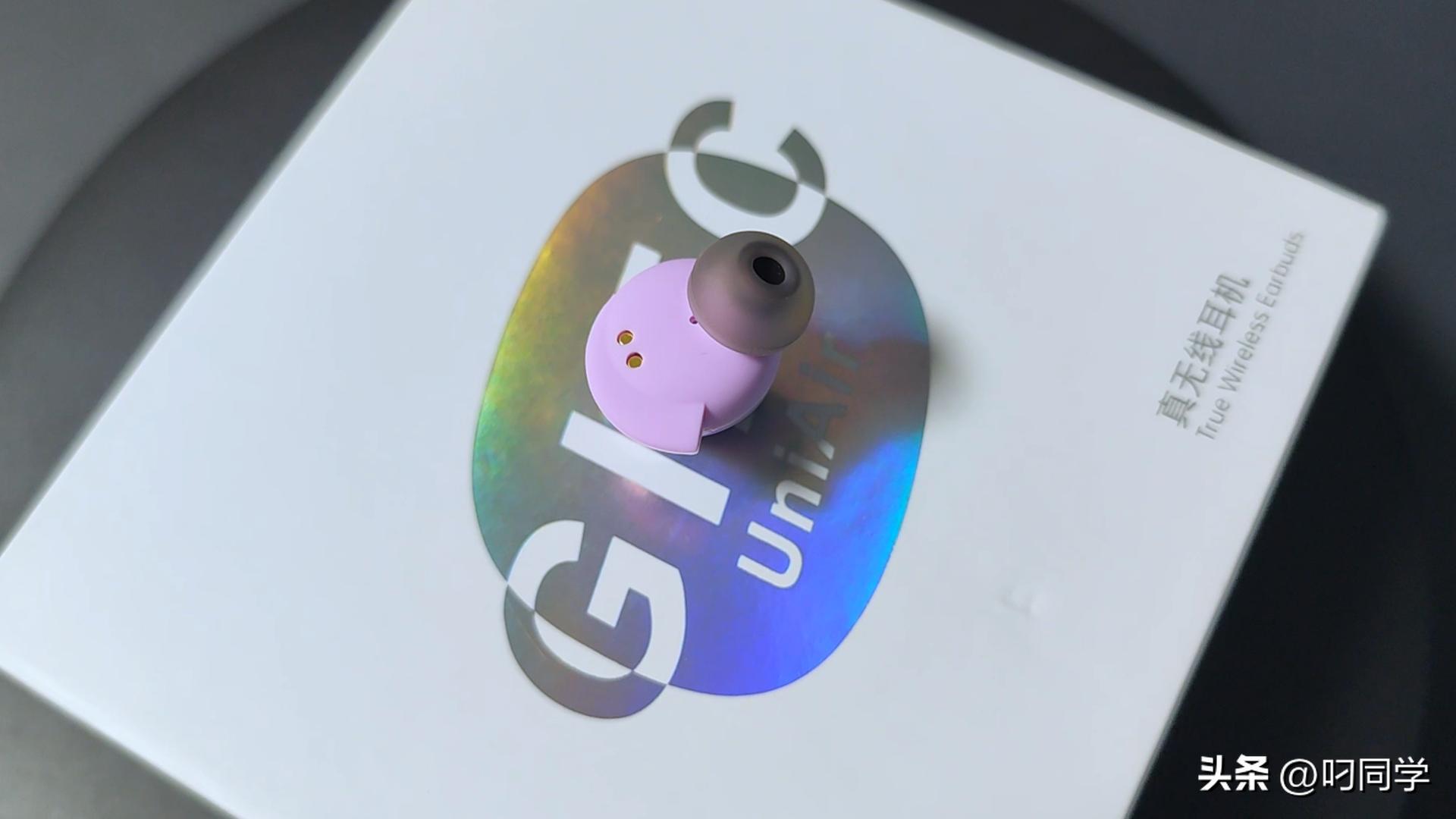 杰科真无线蓝牙耳机,giec杰科gk-hd310