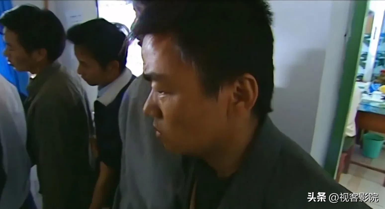 士兵突击许三多当兵家访体现父爱,政审家访许三多