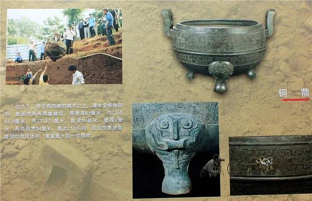 秦始皇兵马俑是世界几大奇迹之一,秦始皇兵马俑被称世界第八大奇迹