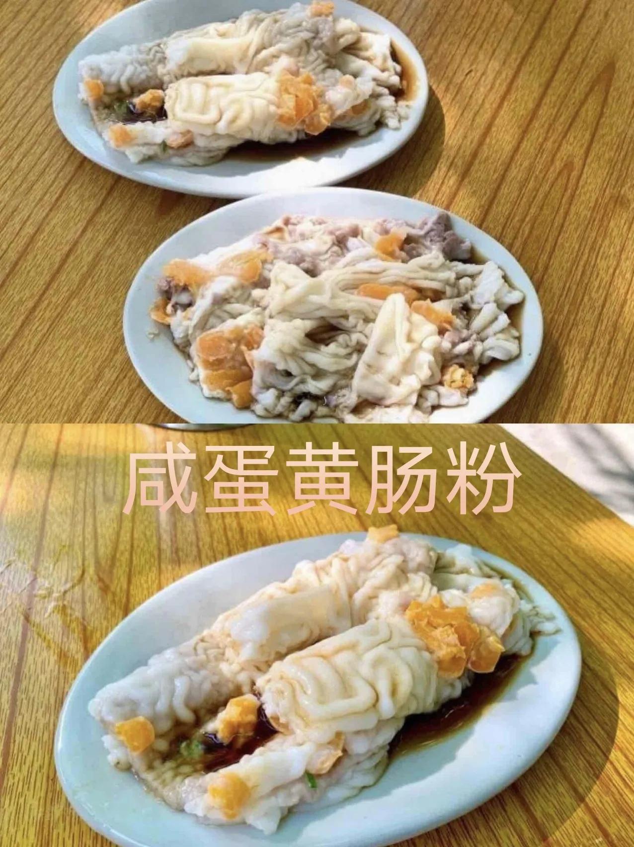 大运狂飙,兔年行大运好运常相伴
