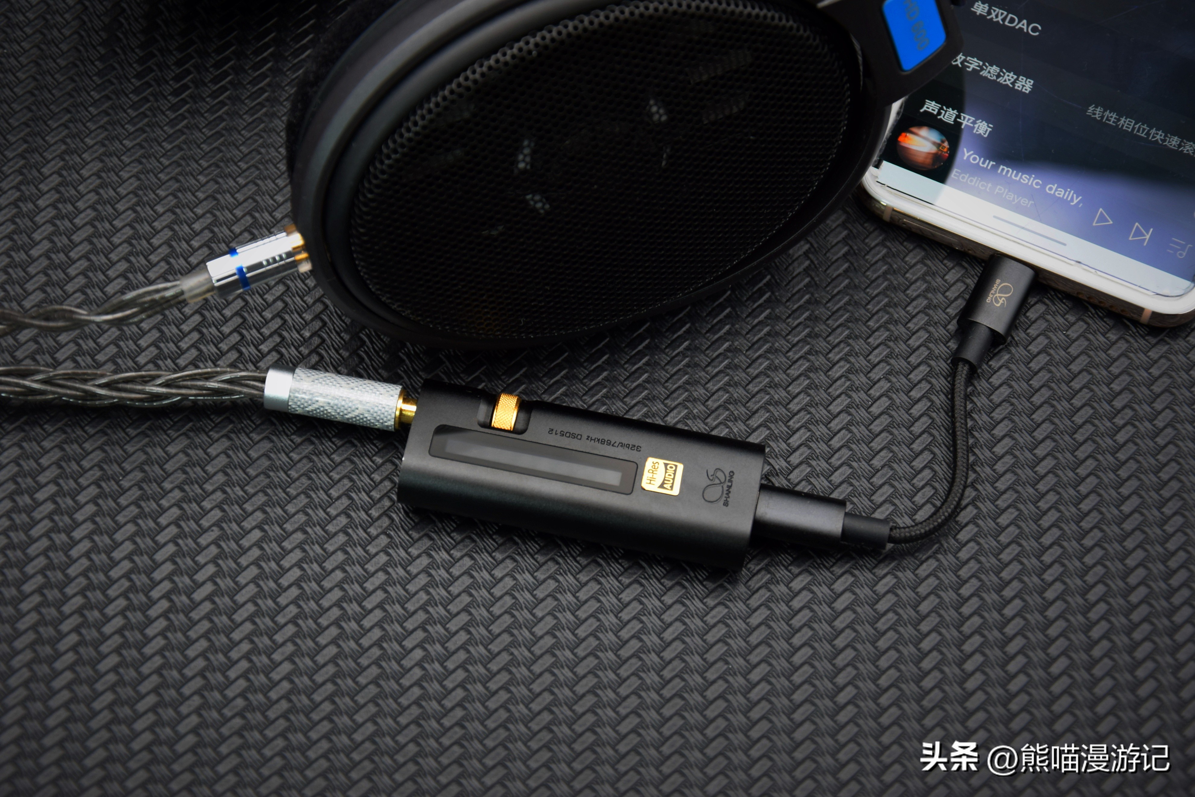 手机耳放推荐山灵up5,山灵手机耳放怎么样