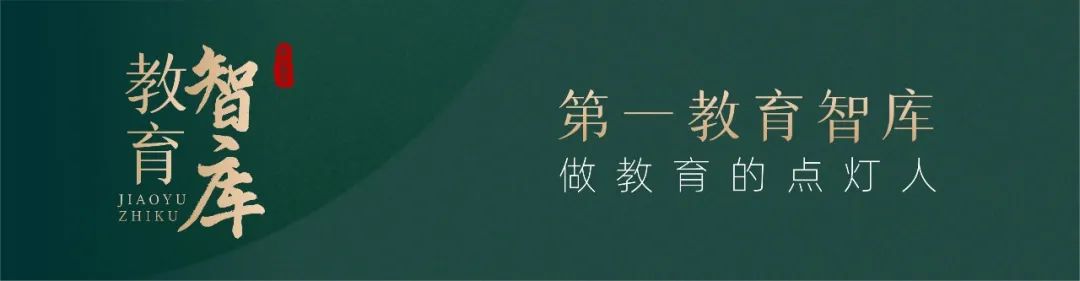 校园文化节,第三十四届校园文化节