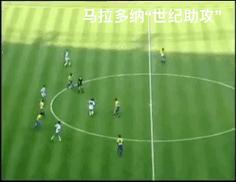 c罗梅西贝利马拉多纳哪个更强,梅西和马拉多纳技术对比