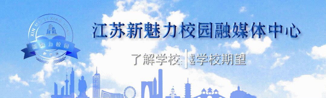 防暴演练呵护平安校园,防暴演练进校园筑起安全第一线