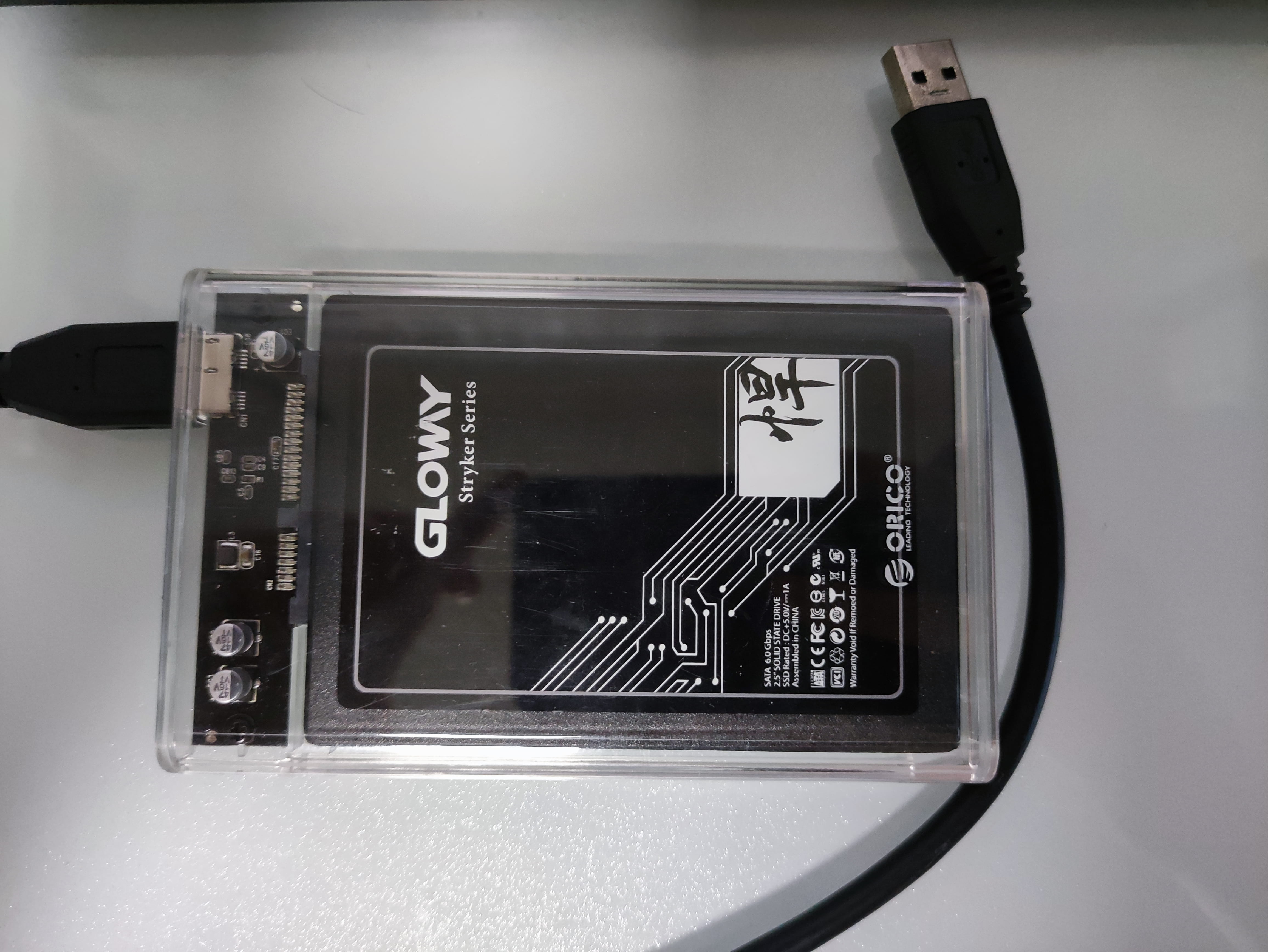 爱快搭建易有云,软路由搭建nas教程