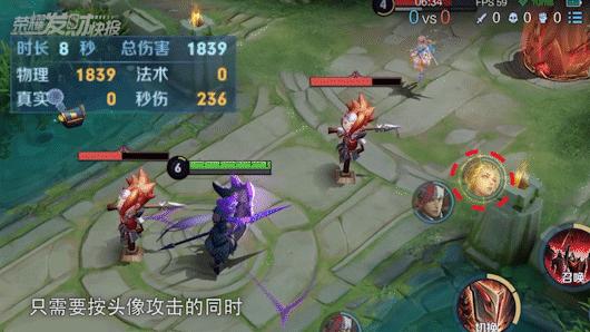 坦克一刀暴击3000+，顶着4个敌人反杀，版本隐藏答案