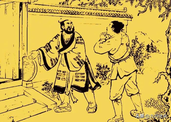 神话传说民间故事狐狸渡劫,民间故事捅破窗户纸