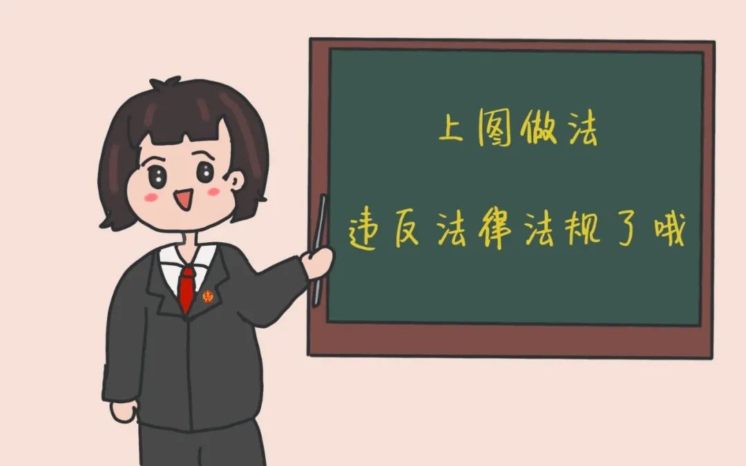 防止家长偷看孩子日记的方法,如何看待家长偷看孩子日记