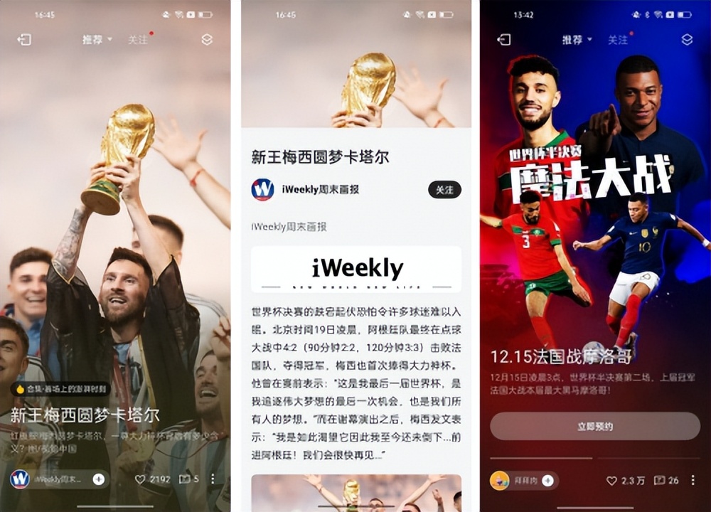 乐划锁屏怎么应用到桌面,乐划锁屏怎么设置只用自己的图片