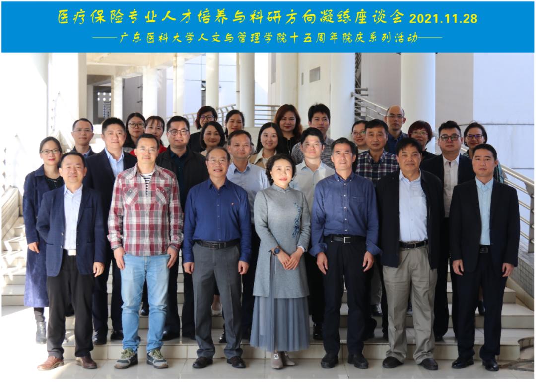 南方医科大学卓越创新班特色,广州医科大学创新班