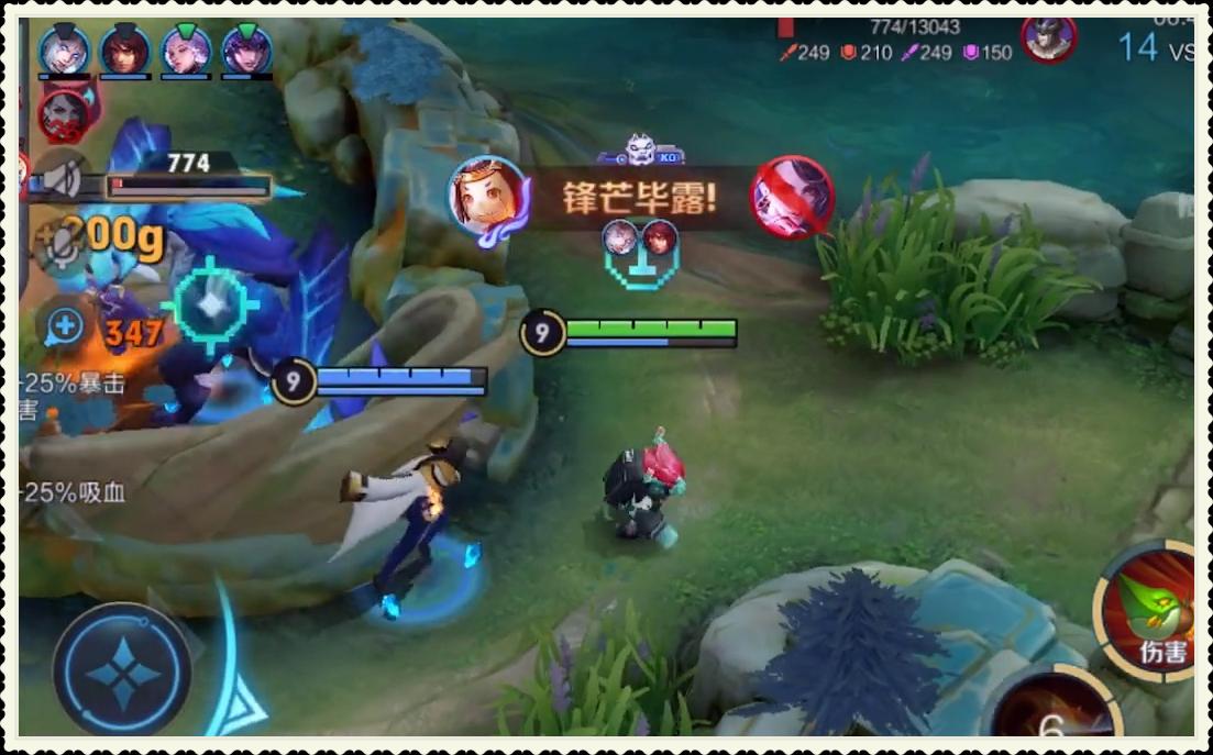 鲁班七号变态输出流铭文出装,鲁班七号最强成型最快铭文出装