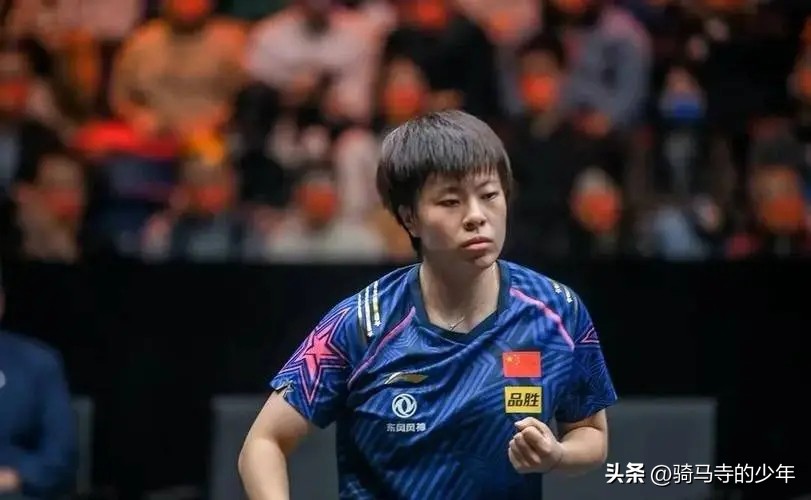 世乒大满贯钱天一四强争夺对阵谁,国乒比赛最新消息钱天一