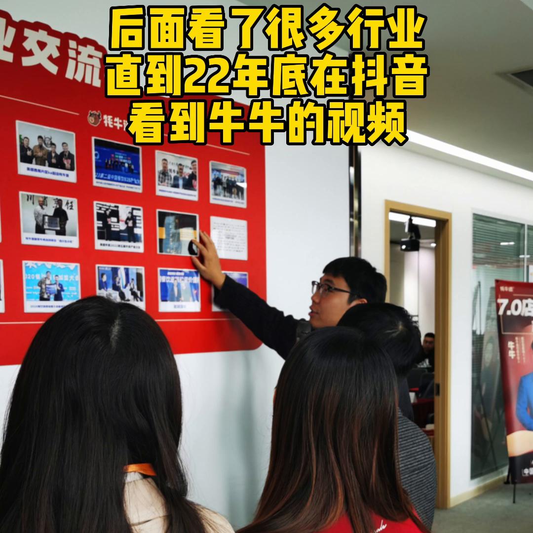 80后大叔在农村创业故事,80后小伙创业做熟食