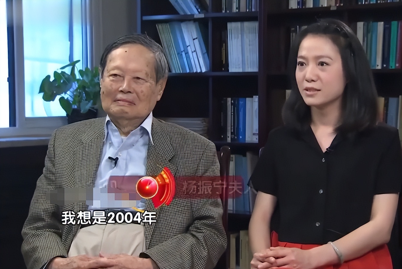 杨振宁忘年恋完整版,杨振宁娶小48岁翁帆