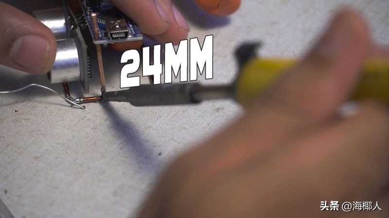 Arduino超声波测距制作教程,arduino超声波小车编程