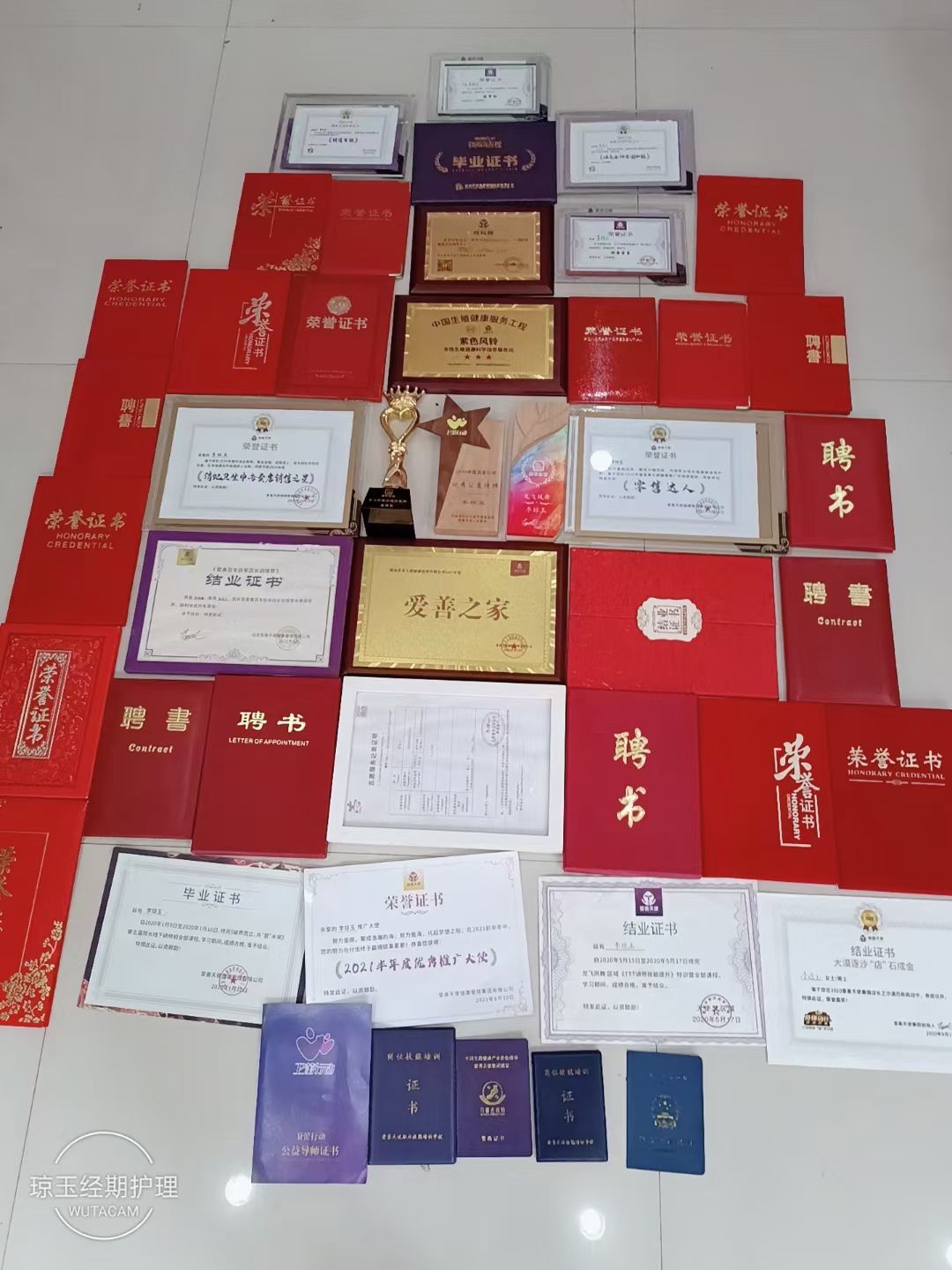 李琼玉创业记:离职高管创业失败,再入经期护理7年迎来大丰收