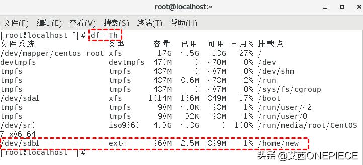linux服务器分区教程,linux服务器磁盘怎么分区