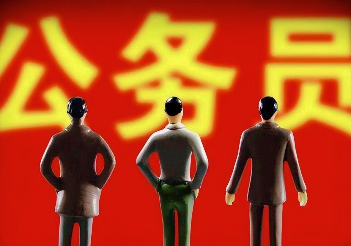 一级主任科员四级调研员差距多大,一级主任科员退休晋升四级调研员