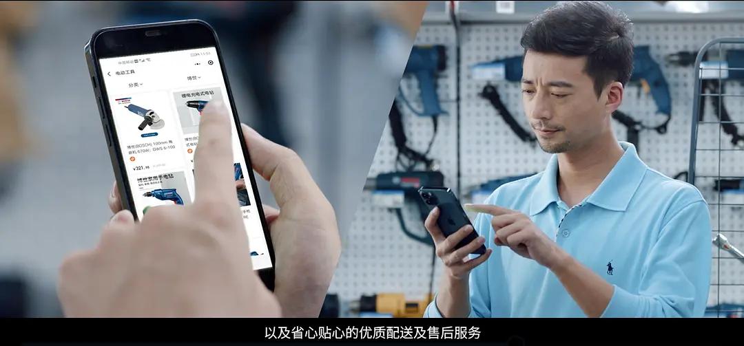 广州易工品,易工品官网