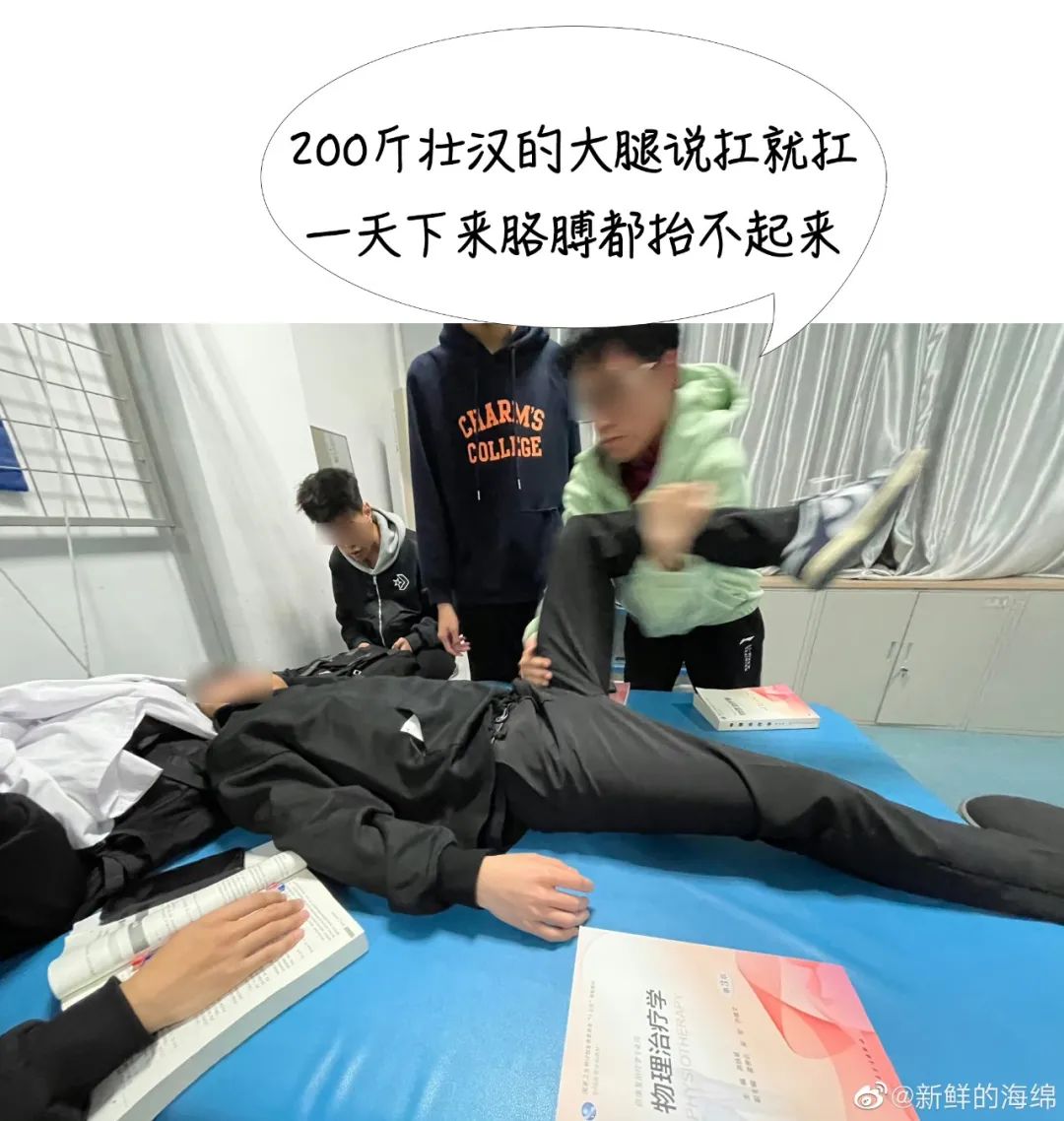 90后送的锦旗医生哭笑不得 (00后送的锦旗给医生)