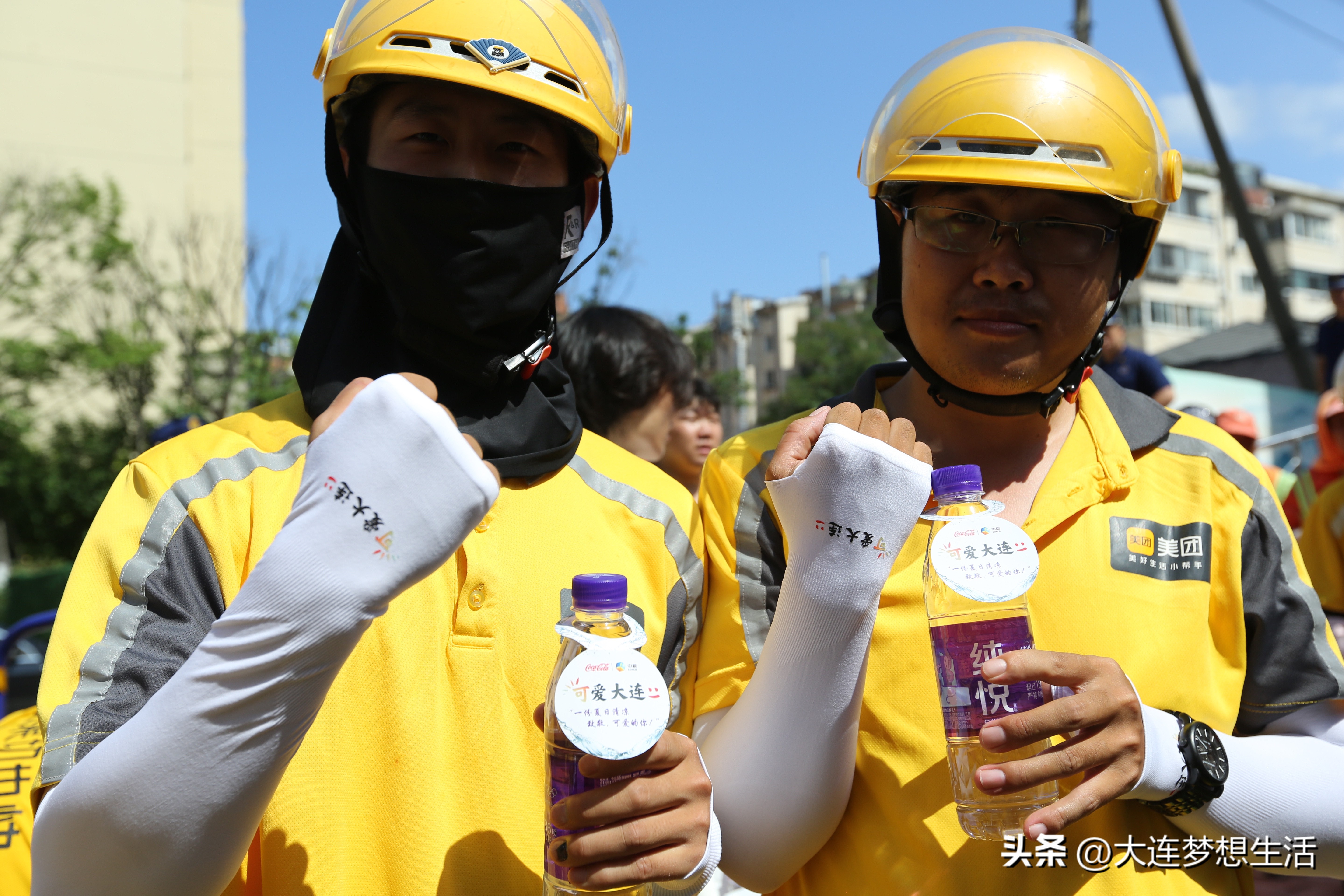 可口可乐清凉一夏,清凉一夏可口可乐