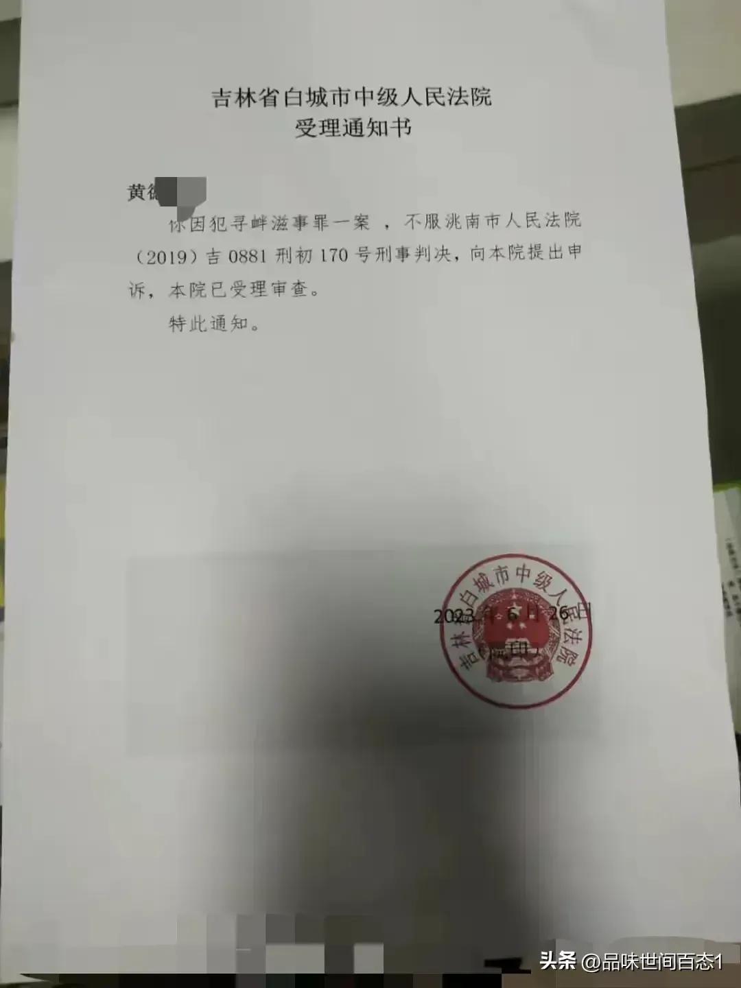 私自建桥的危害,私自建桥触犯哪条刑法