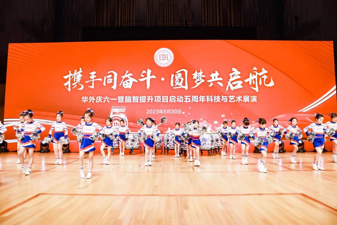 生动活泼的教育课堂,永安路小学庆六一