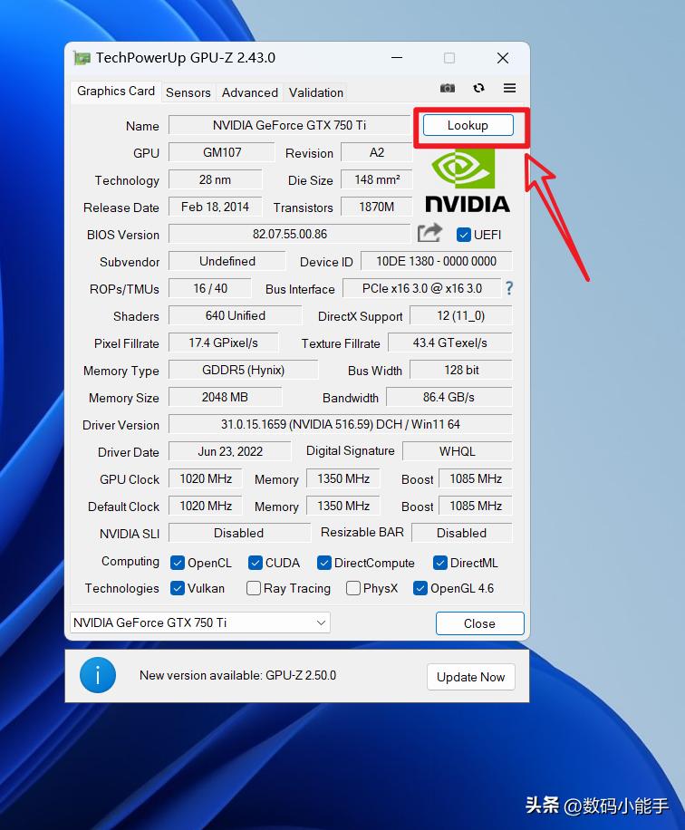 显卡刷bios教程,垃圾佬显卡
