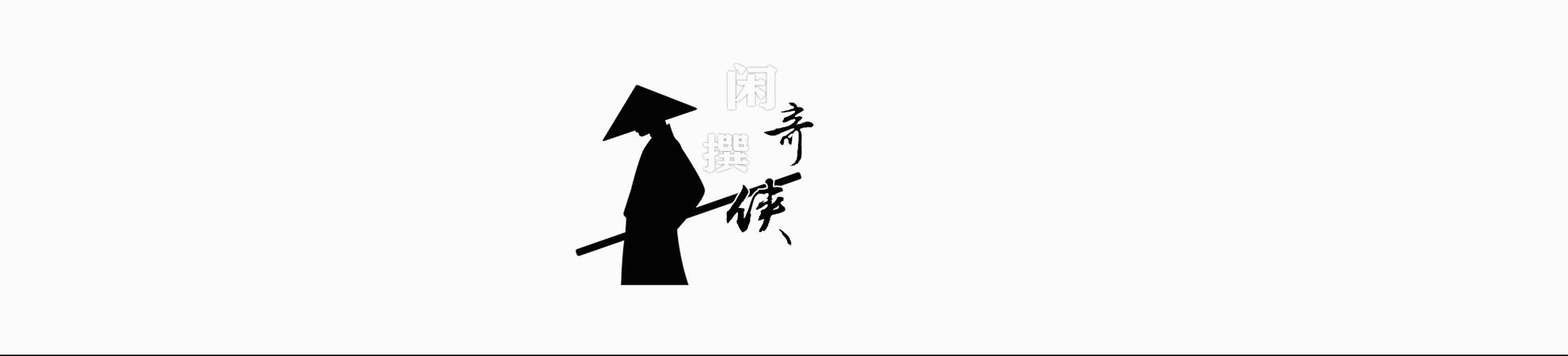 张一山否认吸毒,童星张一山现在的状况