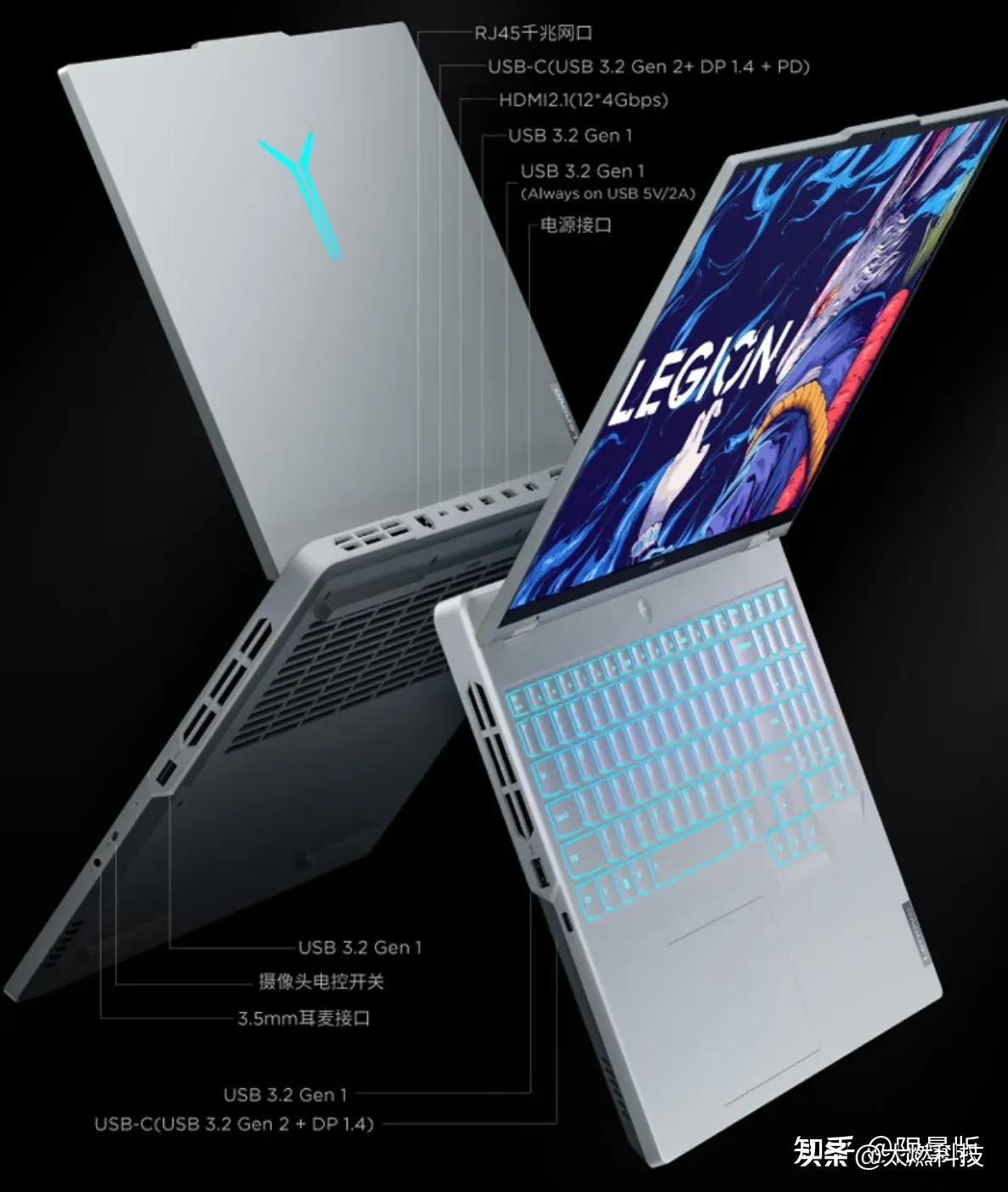 笔记本扩展接口有哪些坑,笔记本加拓展接口有什么影响