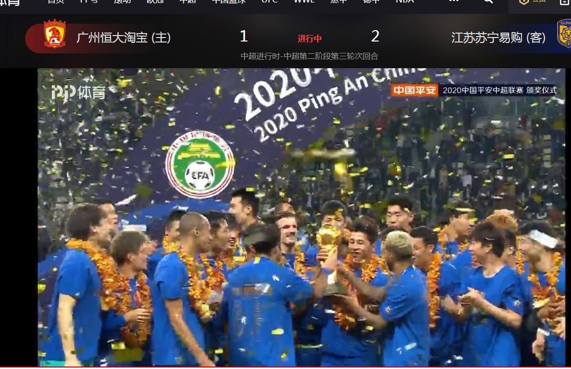 生涯十大神仙进球,载入史册的八大神仙进球