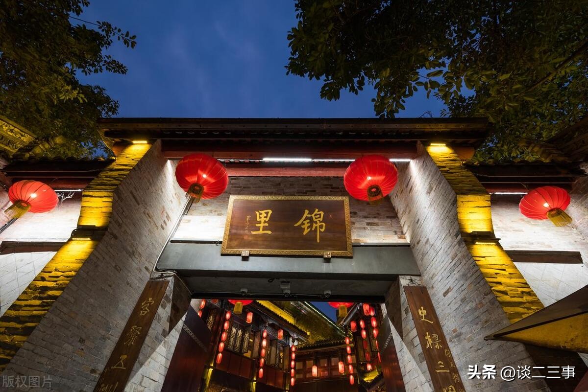 成都带孩子必去十大景点,成都金堂十大旅游景点