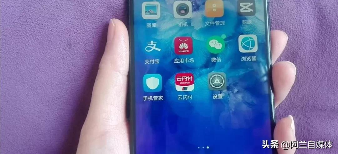 手机上有什么方法转账免手续费,怎样通过手机银行转账免手续费