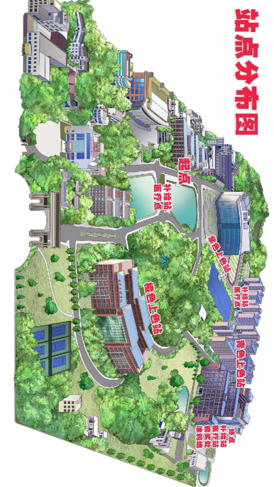 活动预告|2023酷跑迷马挑战赛路线图及攻略