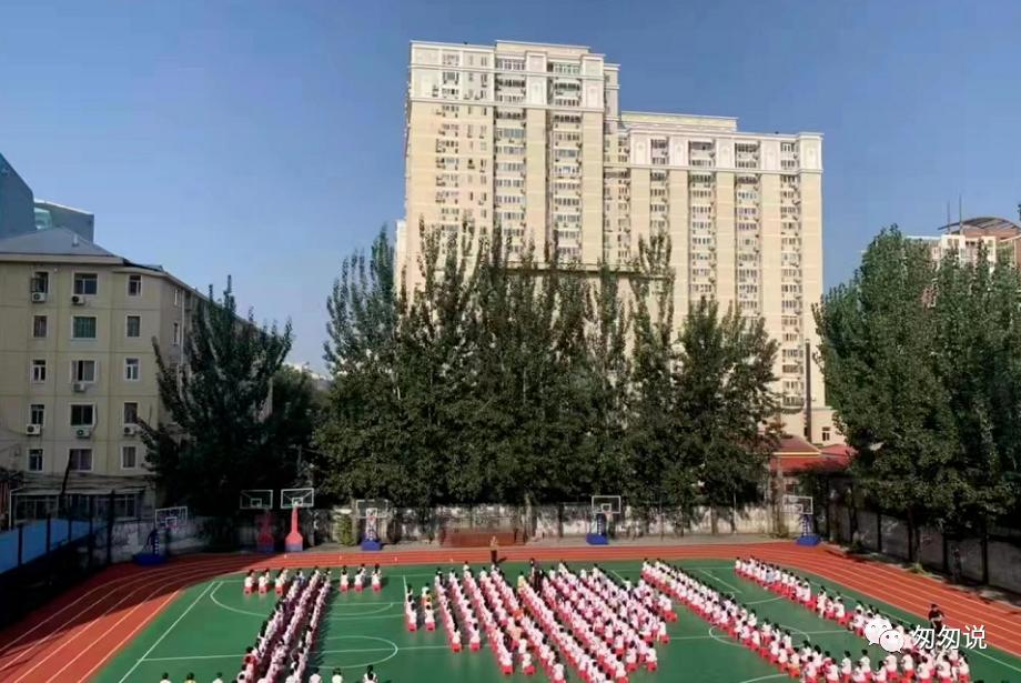 朝阳人大附小学区房,人大朝阳学校学区房
