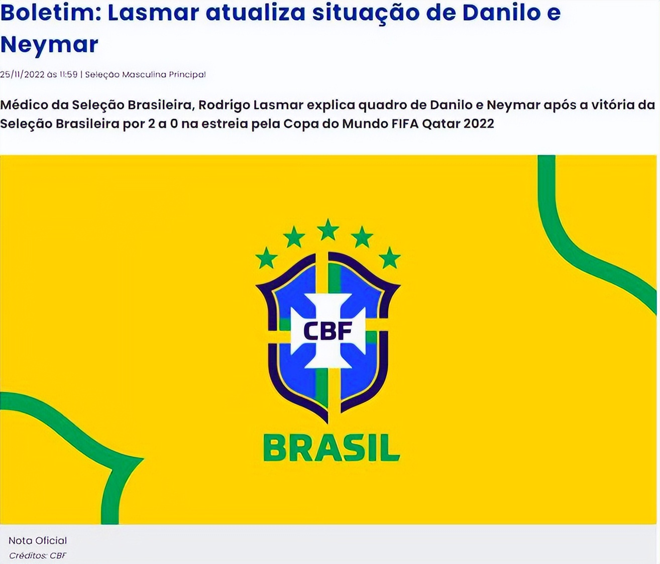 内马尔受伤强忍11分钟不愿下场,巴西对墨西哥内马尔受伤