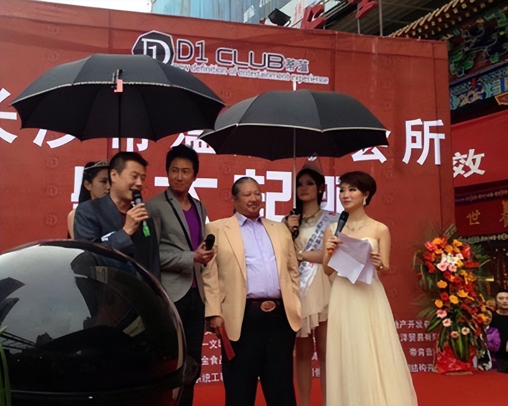 松桂园娱乐往事——曾经湖南最大夜总会的前世今生